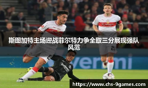 J9九游会官方网站