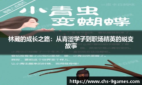 J9九游会官方网站