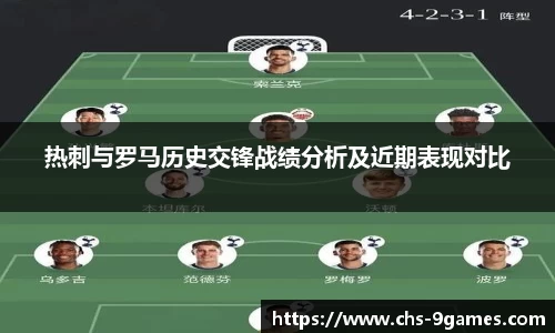 J9九游会官方网站